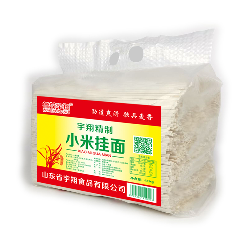 小米掛面4.5千克